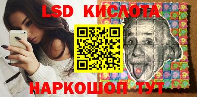 мефедрон мука Славянск-на-Кубани