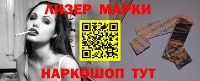 мефедрон мука Славянск-на-Кубани