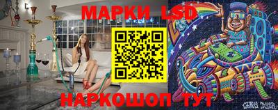 альфа пвп VHQ Славгород