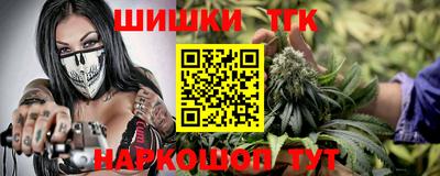 мефедрон мука Славянск-на-Кубани