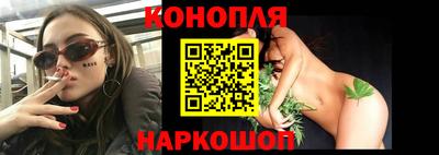 альфа пвп VHQ Славгород