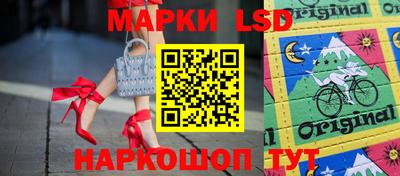 альфа пвп VHQ Славгород