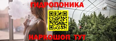 мефедрон мука Славянск-на-Кубани