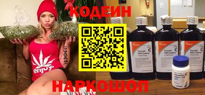 мефедрон мука Славянск-на-Кубани