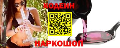 мефедрон мука Славянск-на-Кубани