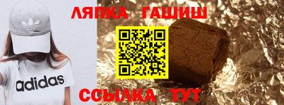 мефедрон мука Славянск-на-Кубани